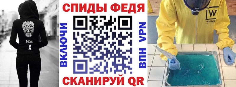 АМФ Premium  Удомля 