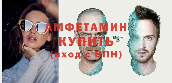 2c-b Баксан