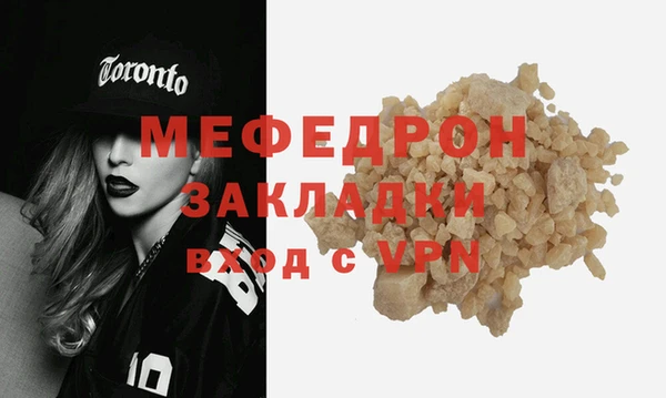 2c-b Баксан