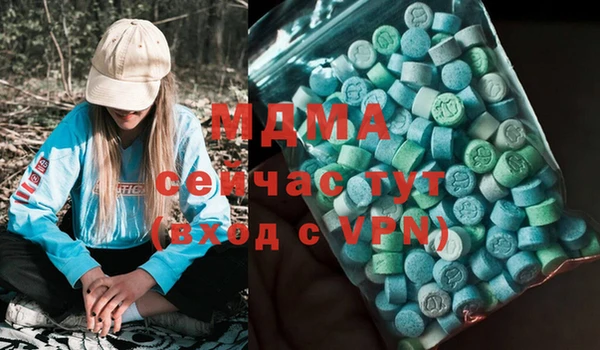 прущая мука Балахна