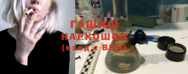 2c-b Баксан