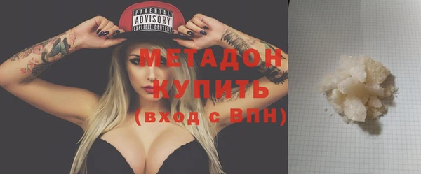 меф Балабаново