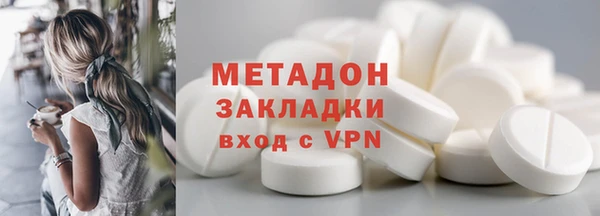меф Балабаново