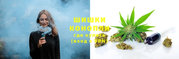 кокаин VHQ Армянск