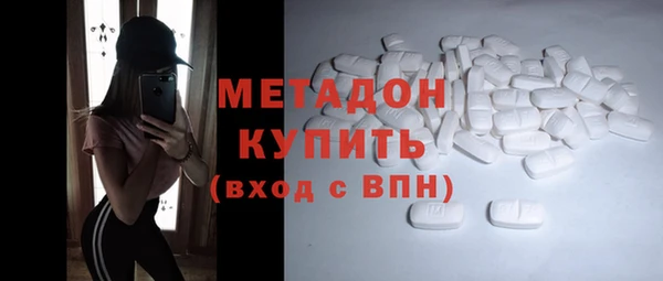 меф Балабаново