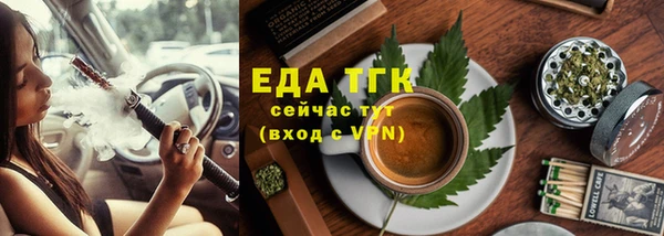 2c-b Баксан