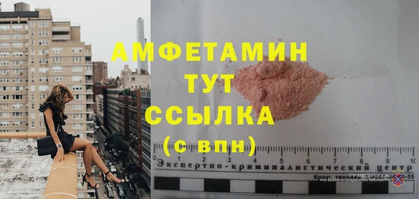 меф Балабаново