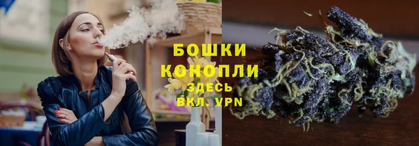 меф Балабаново