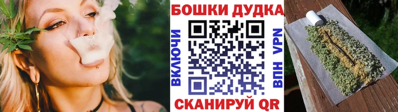 Конопля SATIVA & INDICA  где продают   Удомля 